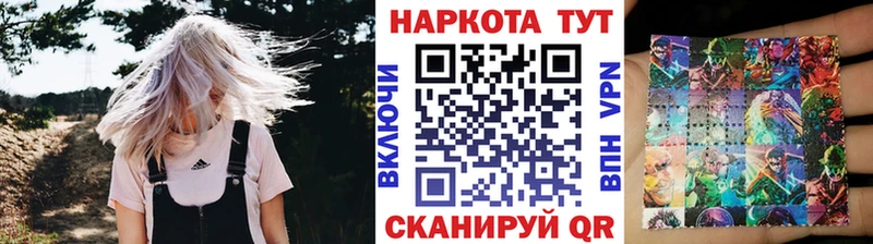 Где купить Александров ГАШ КОКАИН Мефедрон СОЛЬ МАРИХУАНА