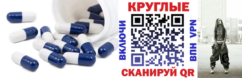 ЭКСТАЗИ Дубай Александров