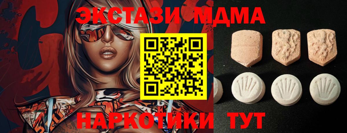 купить  цена  Экстази  Александров  Ecstasy Philipp Plein  Ecstasy louis Vuitton 
