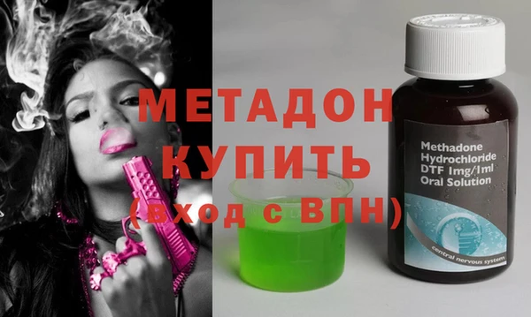 мяу мяу мука Пересвет