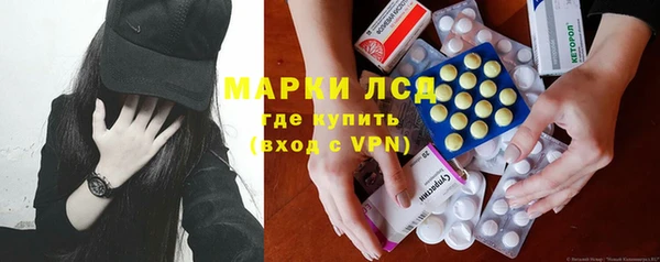 твердый Покровск