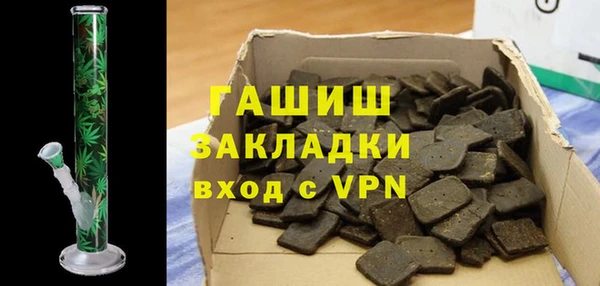 a pvp Переславль-Залесский