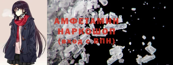 кокаин перу Пестово
