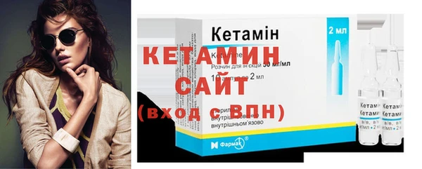 каннабис Туринск