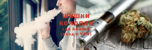 ALPHA-PVP Покачи
