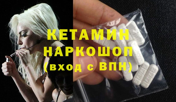 прущие крисы Тутаев