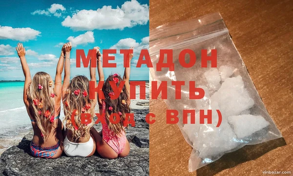 прущие крисы Тутаев