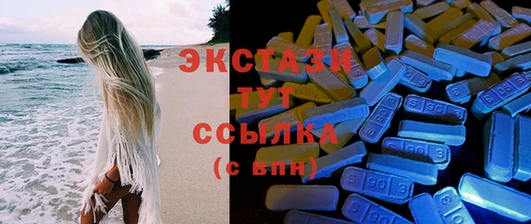 каннабис Туринск