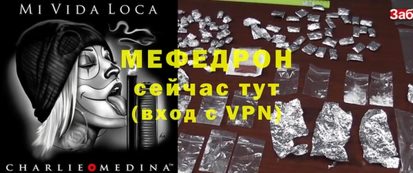 каннабис Туринск