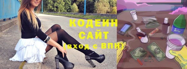 дурь Наволоки