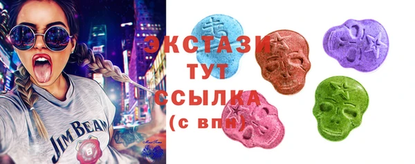 мефедрон Покров