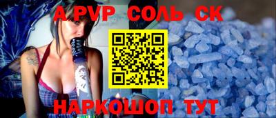 MDMA Premium VHQ Абакан