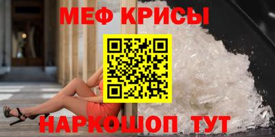героин Азнакаево