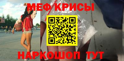 тгк Абакан