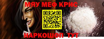 героин Азнакаево