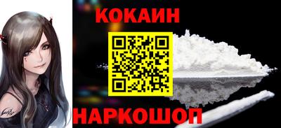 MDMA Premium VHQ Абакан