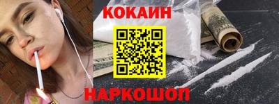 героин Азнакаево