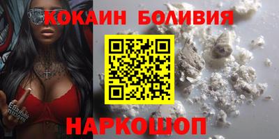 мдма Азнакаево