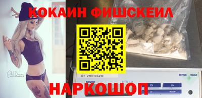 героин Азнакаево