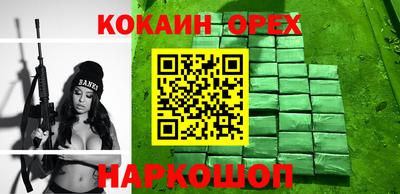 тгк Абакан