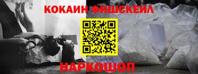 героин Азнакаево