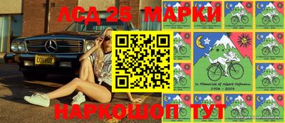 тгк Абакан