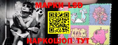 тгк Абакан