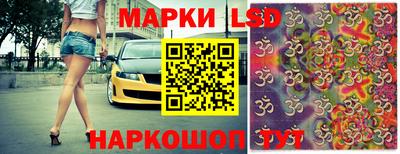 мдма Азнакаево