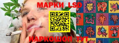героин Азнакаево
