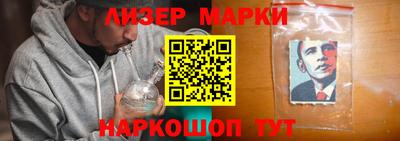 героин Азнакаево