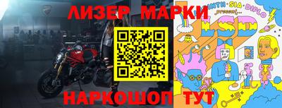 метадон Абинск