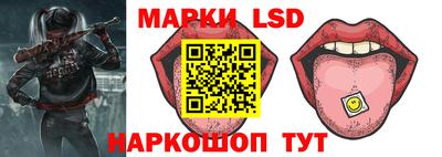 героин Азнакаево