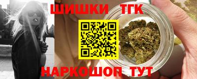 MDMA Premium VHQ Абакан