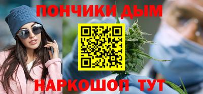 героин Азнакаево