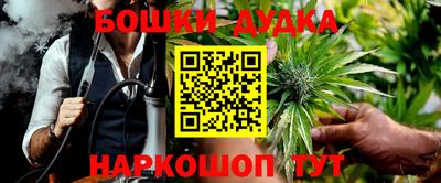героин Азнакаево