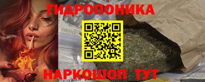 героин Азнакаево