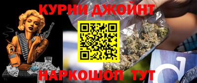 тгк Абакан