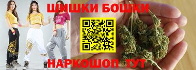 героин Азнакаево