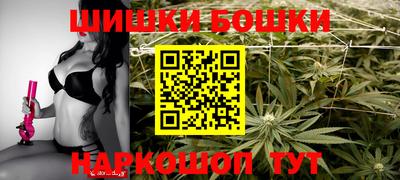 MDMA Premium VHQ Абакан