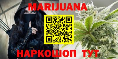 мдма Азнакаево