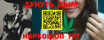 дживик Абинск