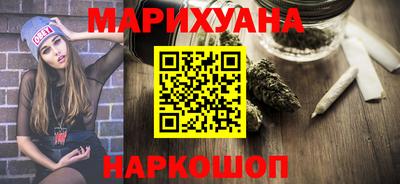 MDMA Premium VHQ Абакан