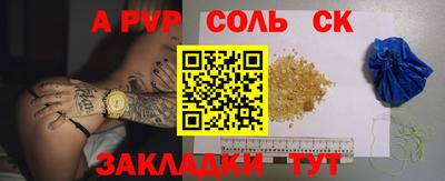 MDMA Premium VHQ Абакан