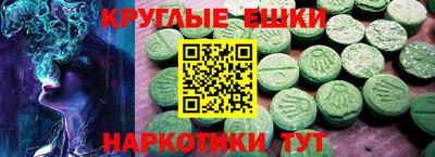 дживик Абинск