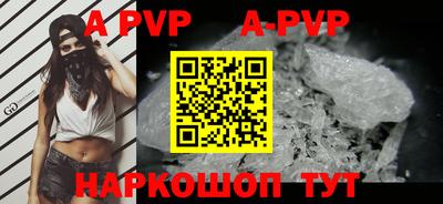 MDMA Premium VHQ Абакан