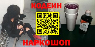 героин Азнакаево
