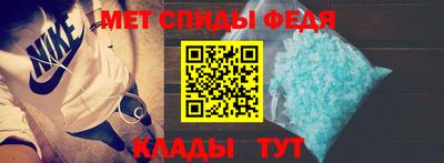 MDMA Premium VHQ Абакан