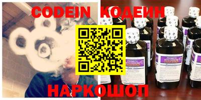 героин Азнакаево
