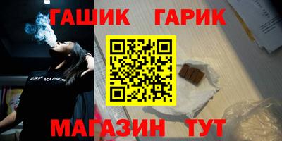 MDMA Premium VHQ Абакан