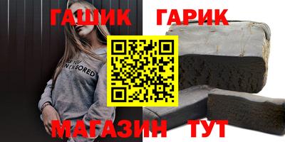 MDMA Premium VHQ Абакан